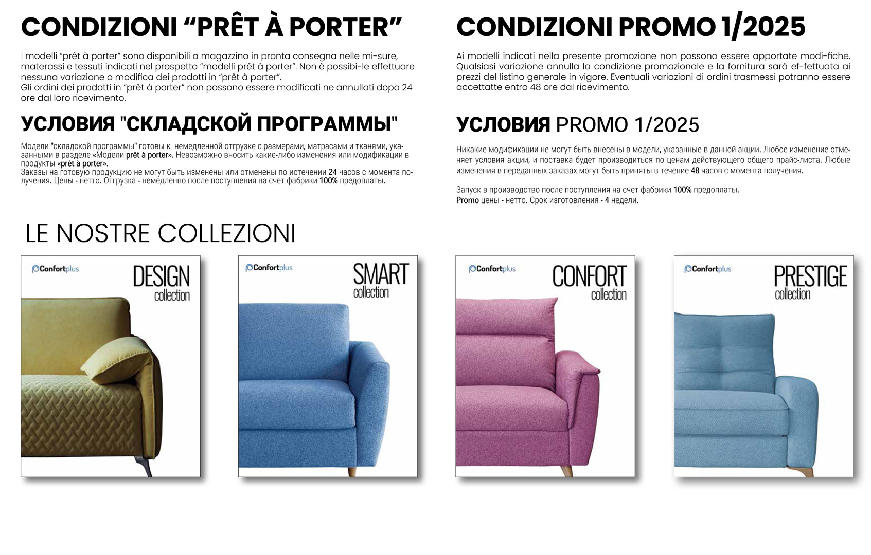 Confort Promo Divani Letto It Netti Ru 6